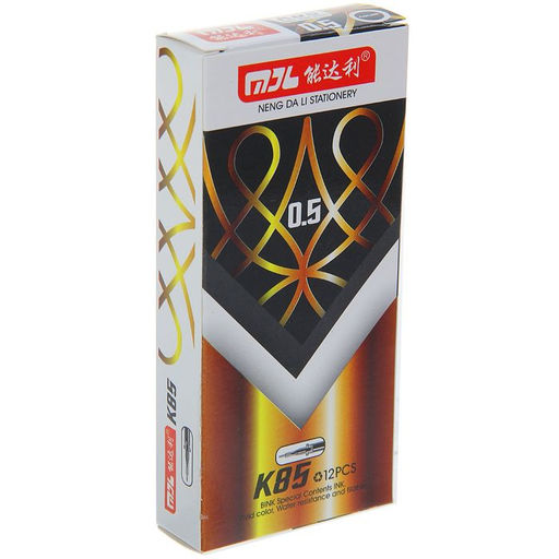 Цена за 12 шт. Ручка гелевая 0.5 мм, чёрный, корпус с узором, игольчатый пишущий узел - Simaland фото 2