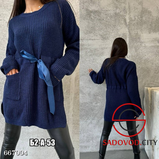 Женская вязаная туника с поясом - Bruno фото 7