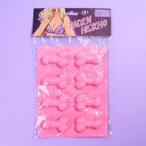 Форма для льда и шоколада «Нежно», 18.5×14.2×1.6 см, 18+