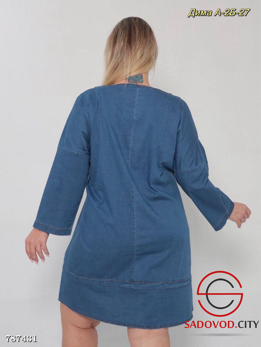 Женское свободное платье