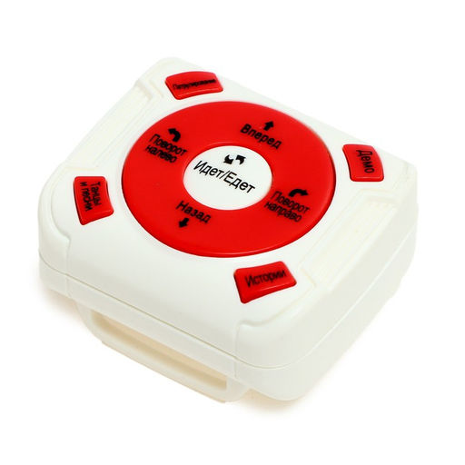 Робот радиоуправляемый «Технобот», 2 пульта, жесты, с аккумулятором, цвет красный