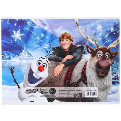 Альбом для рисования А4, 32 листа 100 г/м, на скрепке, Холодное сердце - Disney фото 3