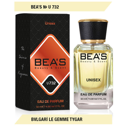 Парфюм Beas 50 ml U 732  unisex  фото 4