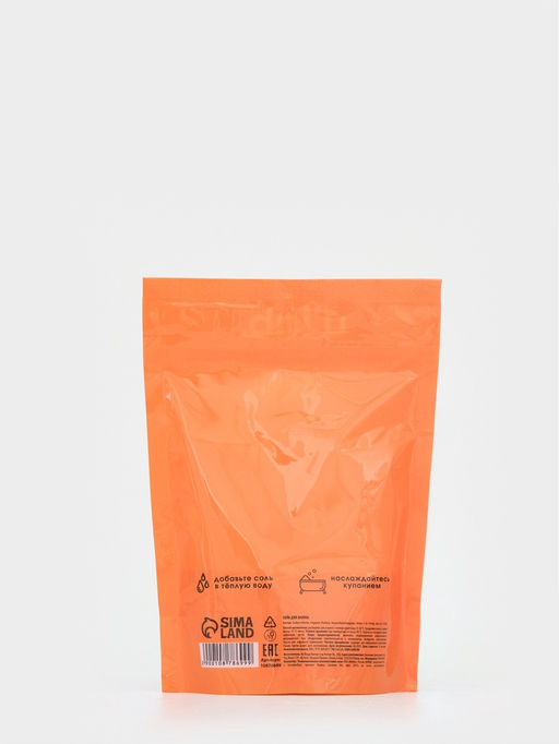 Соль для ванны «Монстрики», 200 г, аромат карамельный попкорн, ULAB