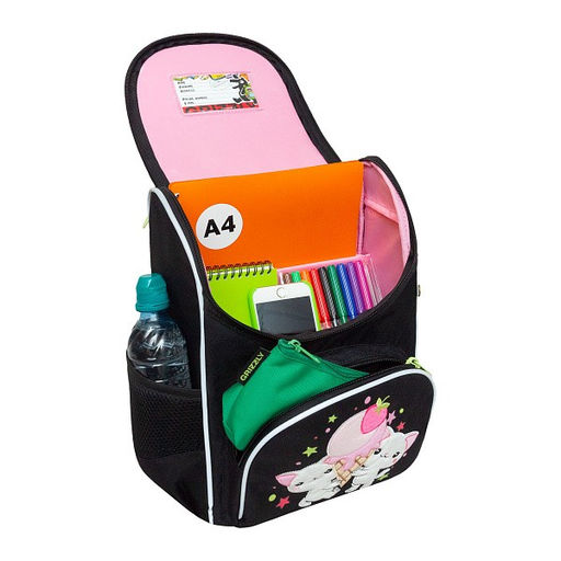 RAm-684-5 Рюкзак школьный с обвесом и мешком для обуви - Grizzly фото 18