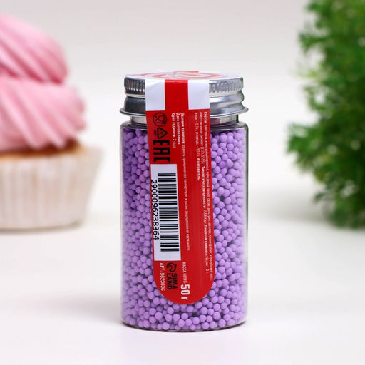 Посыпка кондитерская Шарики Пасха, 2 мм, фиолетовый матовый, 50 г - Simaland фото 2