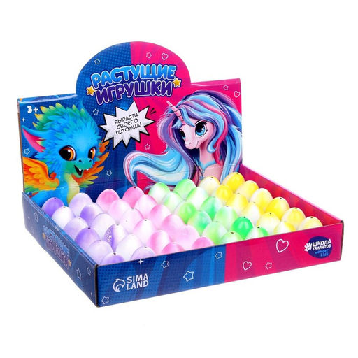 Цена за 48 шт. Растущие игрушки «Единорог», МИКС