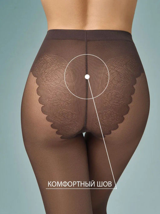 Колготки Omsa Fantastico 40 (50/10) - fumo  фото 9