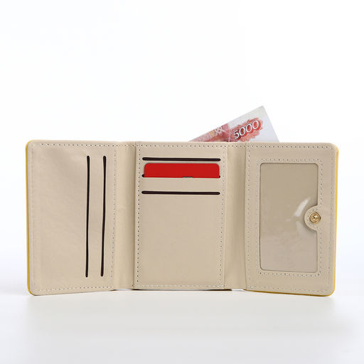 Кошелёк женский на кнопке, 10.5×3×8.5 см, однотонный, жёлтый
