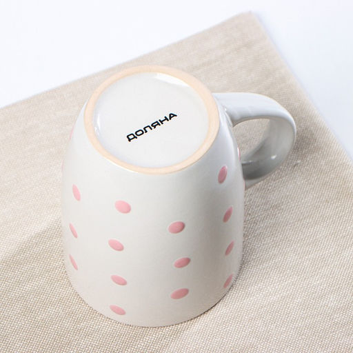 Кружка керамическая Доляна Горох, 340 мл, цвет розовый  фото 3