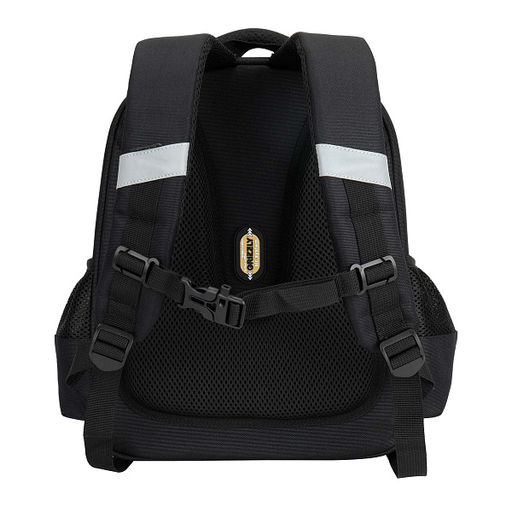 RAz-686-4 Рюкзак школьный с обвесом - Grizzly фото 49