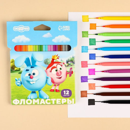 Фломастеры Смешарики, 12 цветов, вентилируемый колпачок