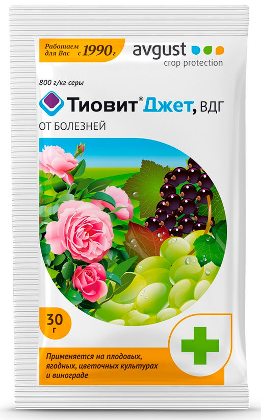 Август Тиовит Джет 30 гр (200 шт./упак.)