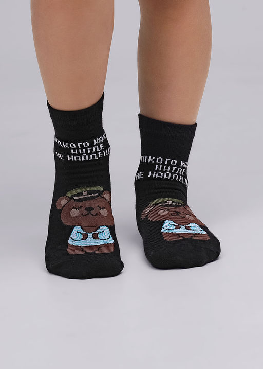 Носки детские для мальчика