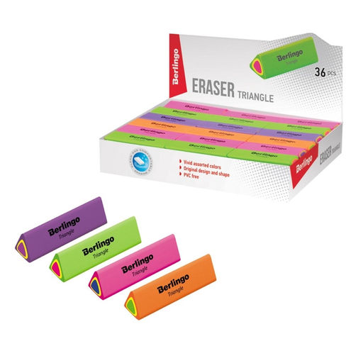 Цена за 36 шт. Ластик Triangle, треугольный, термопластичная резина, 44×15×15 мм