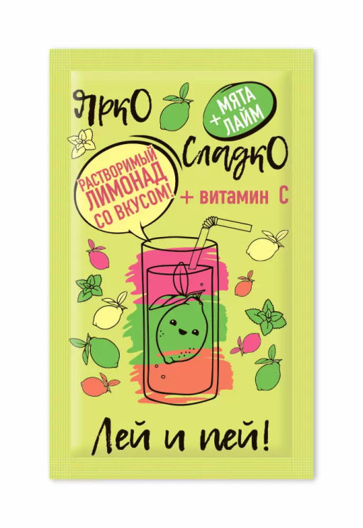 Напиток сухой растворимый "Лимонад со вкусом лайма и мяты" 10шт х 25 г