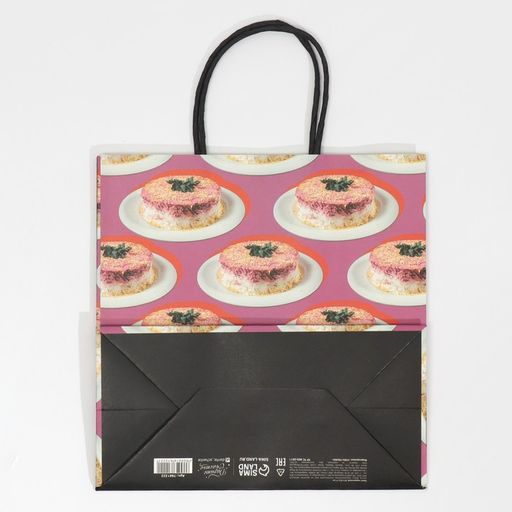 Пакет подарочный новогодний «Шуба», 22 х 22 х 11 см