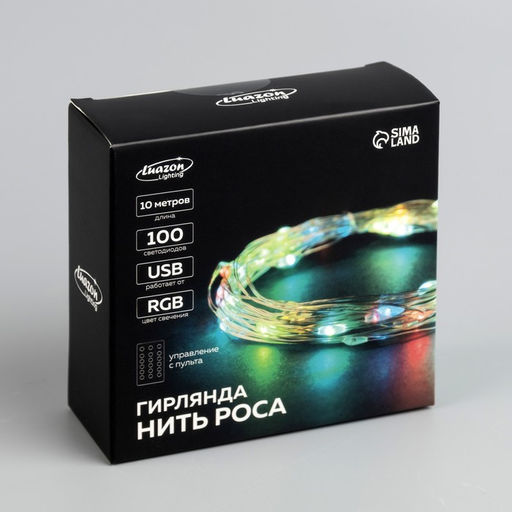 Гирлянда Нить 10 м роса, IP20, серебристая нить, 100 LED, пульт ДУ, свечение RGB, USB - Luazon lighting фото 12