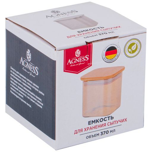 ЕМКОСТЬ ДЛЯ СЫПУЧИХ ПРОДУКТОВ AGNESS AMBER 370 МЛ 8x8x8 CM ЦВЕТ:ЯНТАРНЫЙ  фото 2