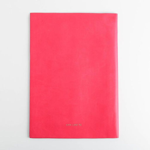 Папка для документов Docs, 8 файлов А4 - Simaland фото 6