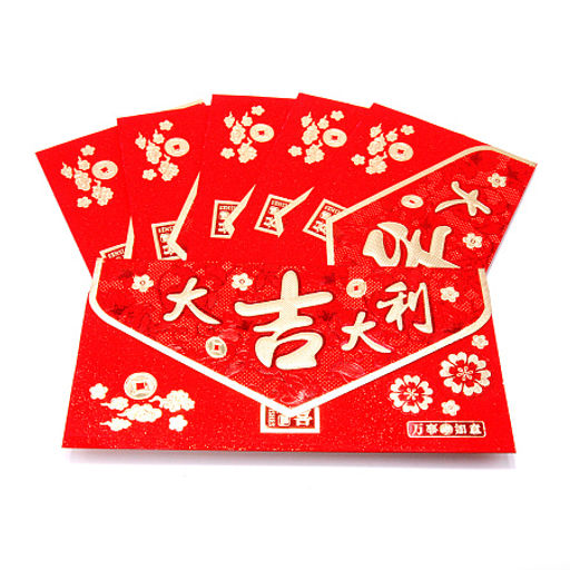 Конверт Дом - ПОЛНАЯ ЧАША на семейное благополучие и изобилие 9см 17см набор 5шт - Сандаловый дом фото 3