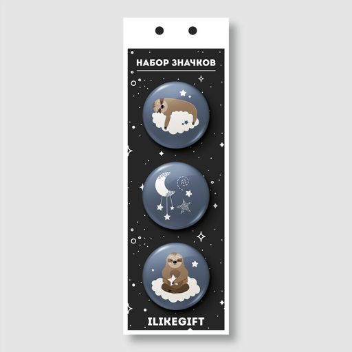 Набор значков 3 шт. iLikeGift "Dreaming"