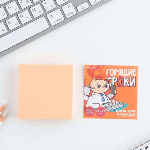 Блок для записи, непроклеенный 200 л. 75х75 мм Кот - Artfox фото 3