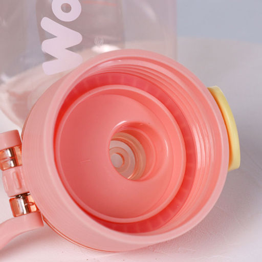 Бутылка для воды спортивная Woohooo Ko Samui 780 ml/ уп60 - ГалеонТрейд фото 8