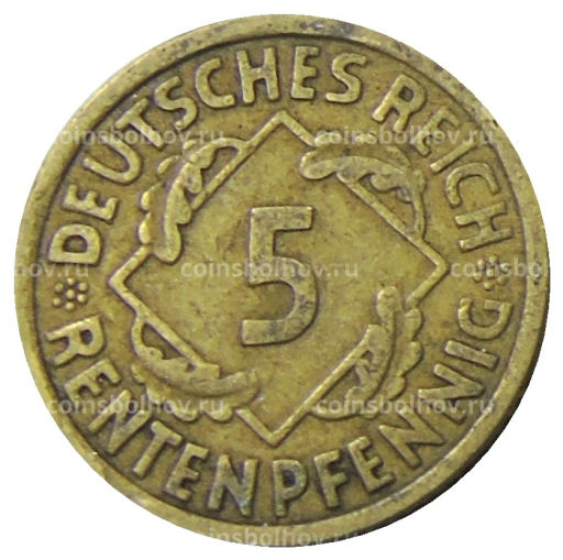5 рентенпфеннигов 1924 года A Германия