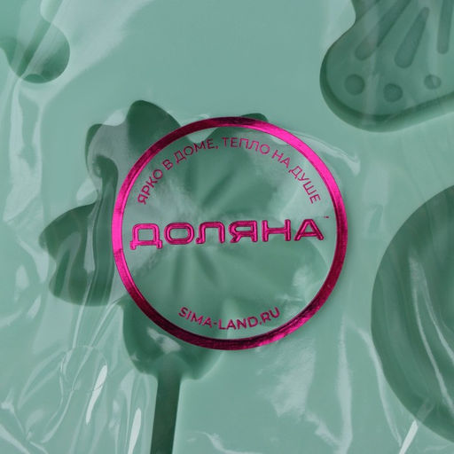 Форма для леденцов Доляна Сладость, силикон, 15?15?1.5 см, 8 ячеек, с палочками, бирюзовая  фото 8