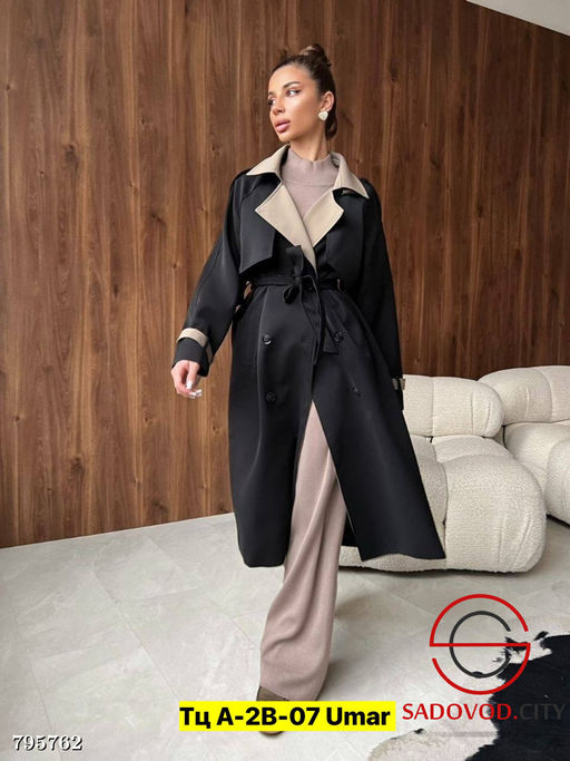 Тренч длинный с поясом