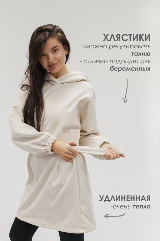 Туника женская теплая с капюшоном и хлястикамии