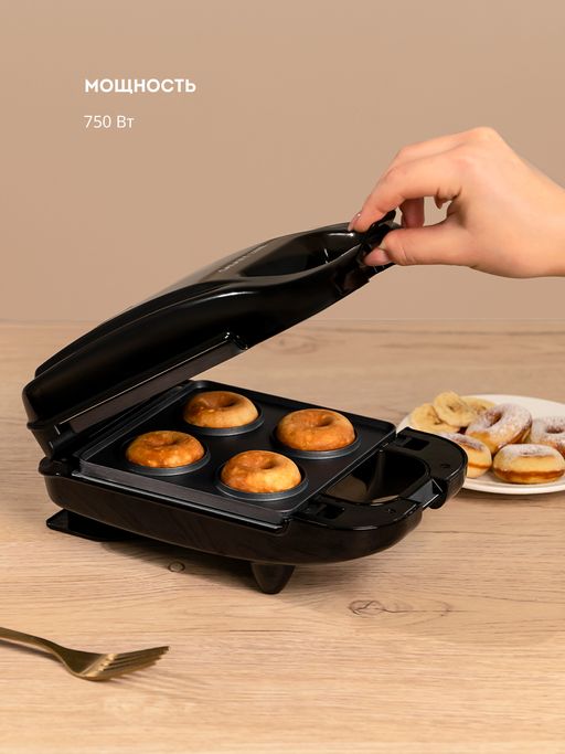Вафельница электрическая со сменными формами GALAXY LINE GL2972 (видео в описании)  фото 3