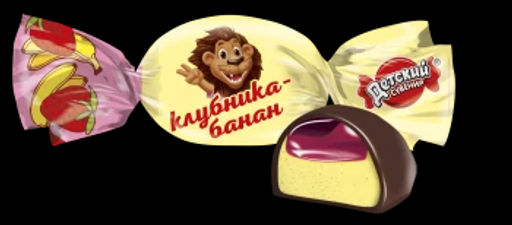 Сладкий подарок арт.03 9 шт