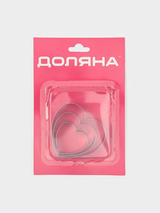Формы для печенья Доляна Сердечко, набор 3 шт, нержавеющая сталь, серебристые