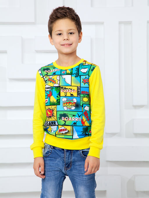 Свитшот "Тродон",лимонный