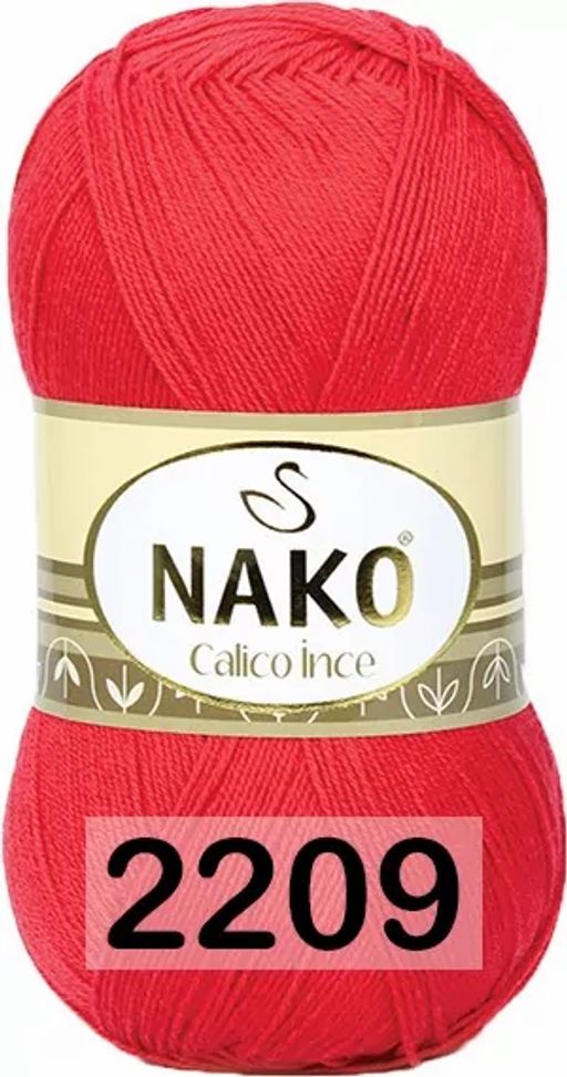 CALICO INCE - Nako фото 16