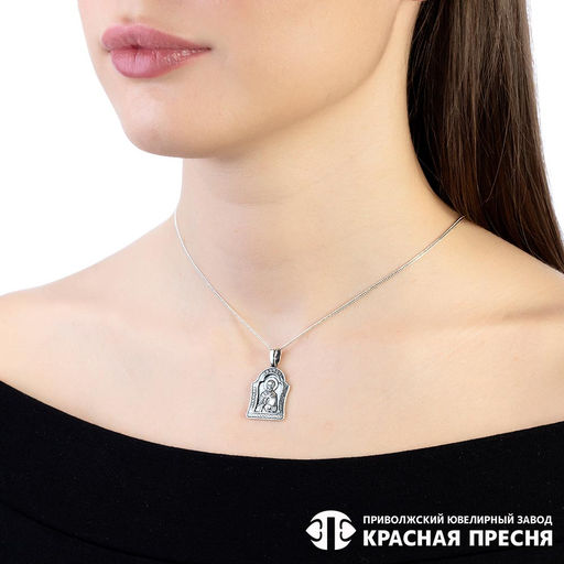 Подвеска Николай Чудотворец 53013454 - Красная пресня фото 3