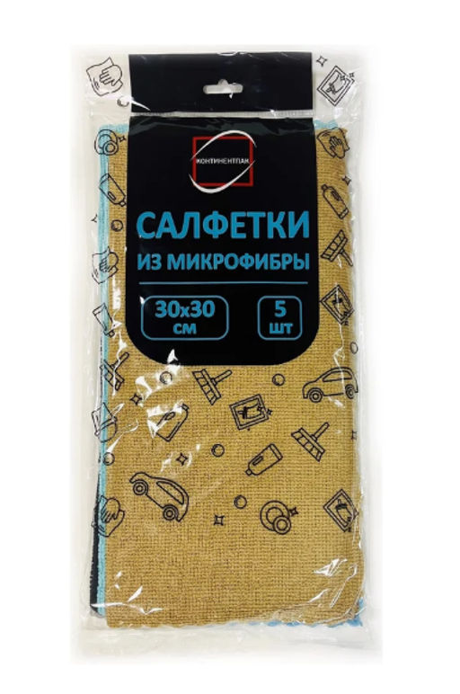 Салфетка из микрофибры 30*30см (10шт) 200гр/м2 КОНТИНЕНТПАК