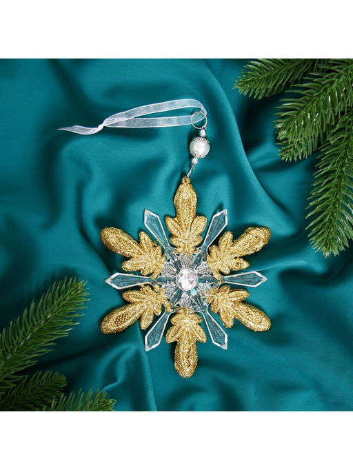 Цена за 2 шт. Ёлочная игрушка Зимнее волшебство. Снежинки лучистые, 1414 см, прозрачно-золотой, МИКС  фото 13