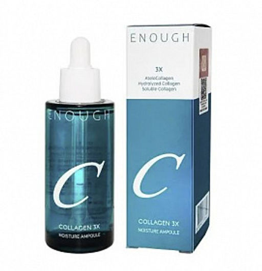 Enough Collagen 3X Moisture Ampoule, 50ml - Ампульная сыворотка с коллагеном 50мл