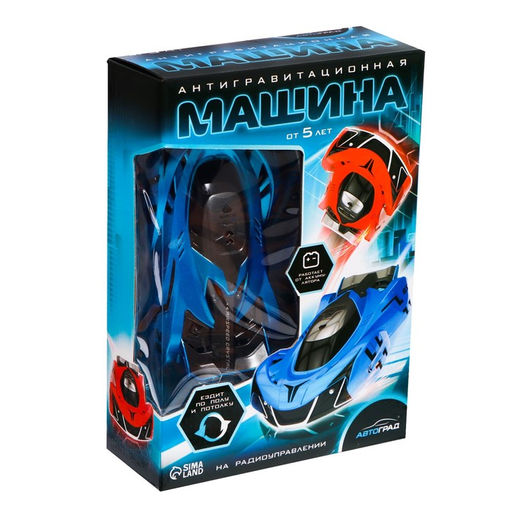 Антигравитационная машинка AIR, радиоуправление, ездит по стенам, аккумулятора, цвет синий - Автоград фото 6