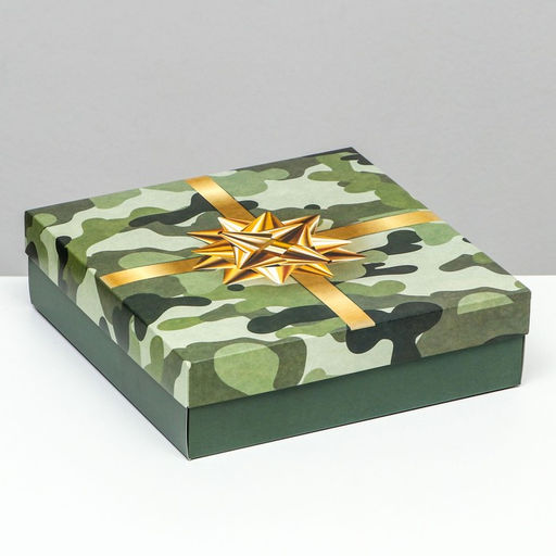 Цена за 5 шт. Коробка подарочная складная Праздничный камуфляж 23?23?6.5 см