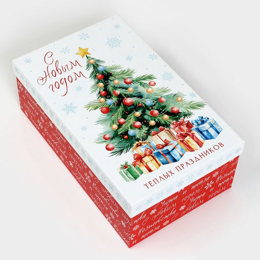 Набор новогодних подарочных коробок 15 в 1 Уютный Новый год, 12?7?4 см - 46.5?30?17.5 см