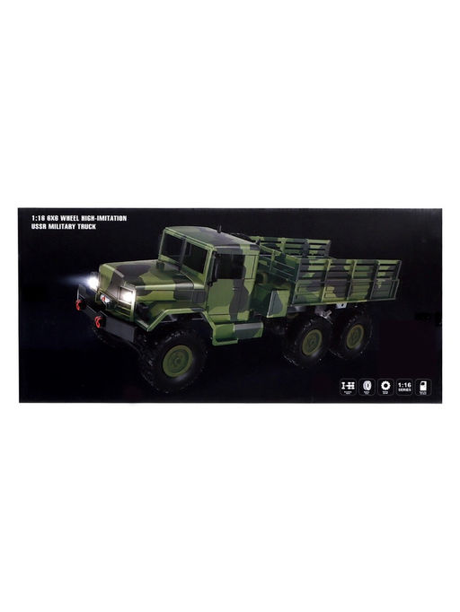 Грузовик радиоуправляемый Газон, полный привод 4WD, работает от аккумулятора, цвет зелёный - Simaland фото 4