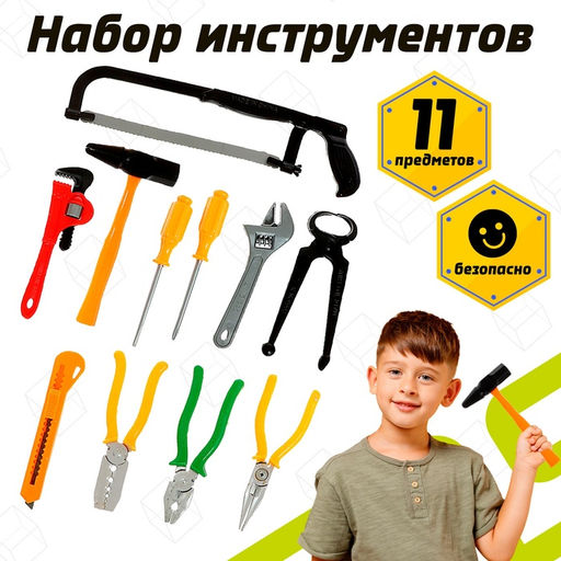 Набор инструментов Умелые ручки, 11 предметов - Simaland фото 12