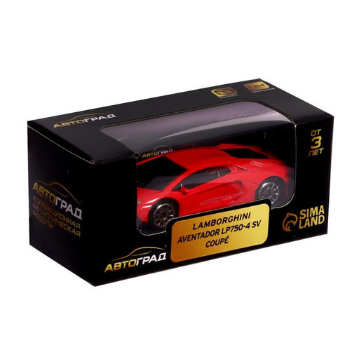 Машина металлическая LAMBORGHINI AVENTADOR LP750-4 SV, 1:64, цвет красный - Автоград фото 4