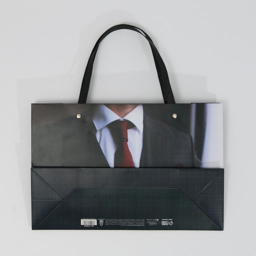 Пакет подарочный, упаковка, Лучший мужчина, 30?20?10 см