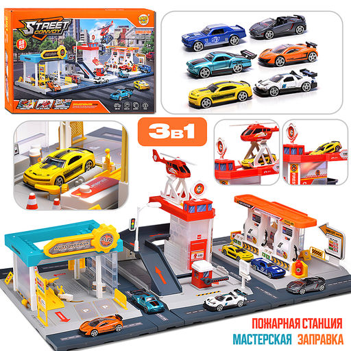 Станция обслуживания "Транспорт" в коробке