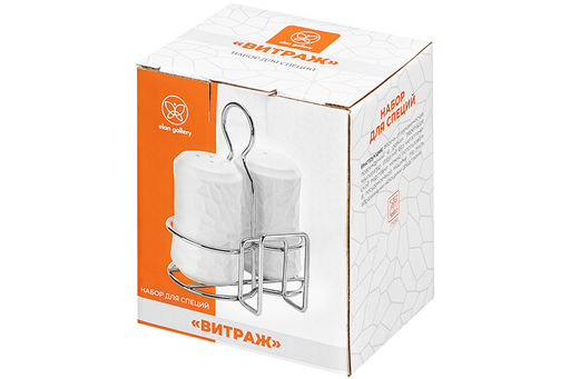 Набор д/специй 2 пр.10,7*8*12 см Витраж на металлической подставке - Elan gallery фото 8